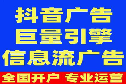 SEM托管代运营案例：优化效果显著