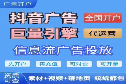 探索SEM外包公司的服务流程及成功案例